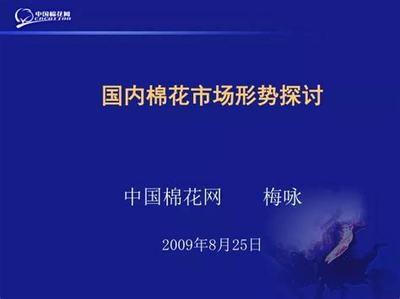 2025 号易号卡分销新手培训 手把手教学快速上手