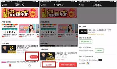 号易号卡分销推广链接生成 一键获取专属链接