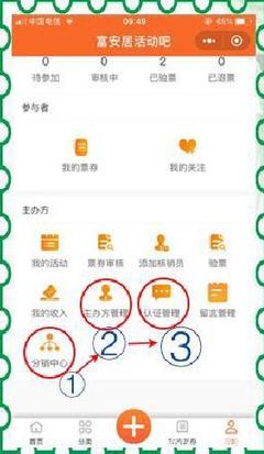 号易号卡分销无实名认证复杂流程 快速审核通过
