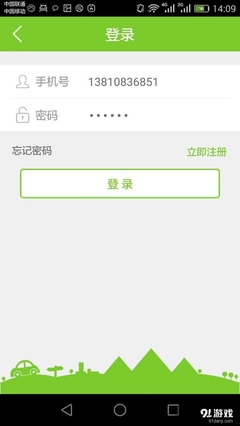 2025 号易号卡分销副业对比 为何选号易不选其他