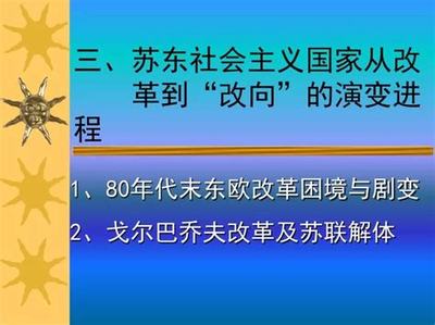 号易号卡分销推广效果分析 数据驱动优化策略