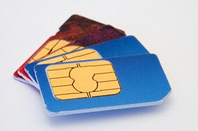 号易号卡分销无风险代理 运营商正品保障