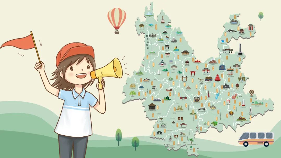 导游副业号易号卡分销 游客群体大流量需求