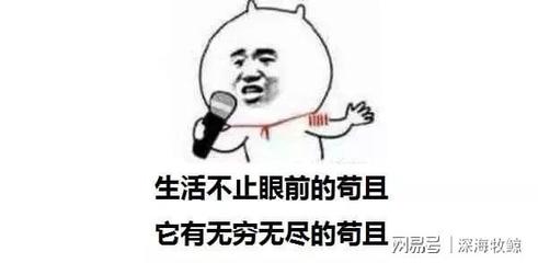 自由职业者优选号易号卡分销 时间灵活收益无上限