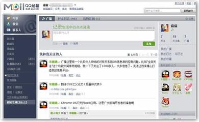 2025 号易号卡分销社群推广 裂变引流技巧