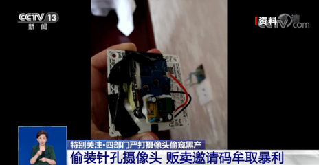 号易号卡分销注册邀请码 888999 享一级代理权益