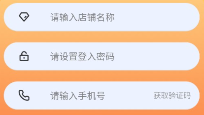 2025 号易号卡分销代理等级权益 不同级别收益差异